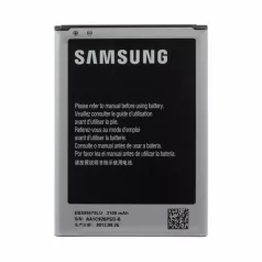   Samsung EB595675LU gyári akkumulátor Li-Ion 3100mAh (N7100 Galaxy Note 2)