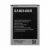 Samsung EB595675LU gyári akkumulátor Li-Ion 3100mAh (N7100 Galaxy Note 2)
