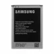 Samsung EB595675LU gyári akkumulátor Li-Ion 3100mAh (N7100 Galaxy Note 2)