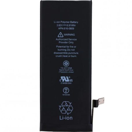 Apple iPhone 6 (4.7) akkumulátor Li-Ion 1810mAh (APN: 616-0809) (gyári cellákkal)