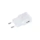 Samsung gyári hálózati fehér töltőfej 1000mAh (ETAU81EWE) 5W