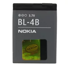 Nokia BL-4B gyári akkumulátor Li-Ion 700mAh