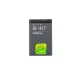 Nokia BL-4CT gyári akkumulátor Li-Ion 860mAh (5310, X3-00)