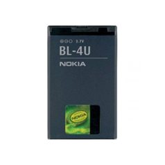  Nokia BL-4U gyári akkumulátor új verzió Li-Ion 1200mAh (C5-03, 3120c, 8800a)