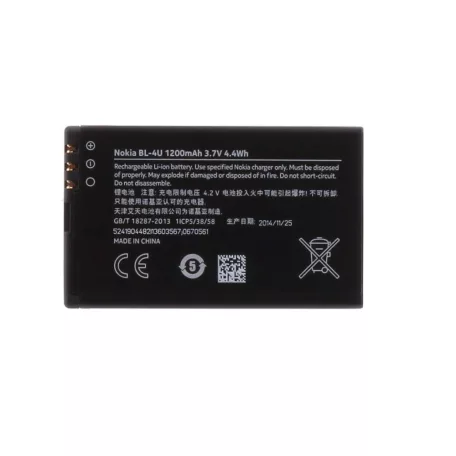 Nokia BL-4U gyári akkumulátor új verzió Li-Ion 1200mAh (C5-03, 3120c, 8800a)