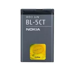 Nokia BL-5CT gyári akkumulátor Li-Ion 1050mAh (6303c. C5)