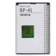 Nokia BP-4L gyári akkumulátor Li-Ion 1500mAh (E52, E6, N97)