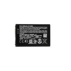   Nokia BV-5J gyári akkumulátor Li-Ion 1560mAh (Lumia 435, 532)
