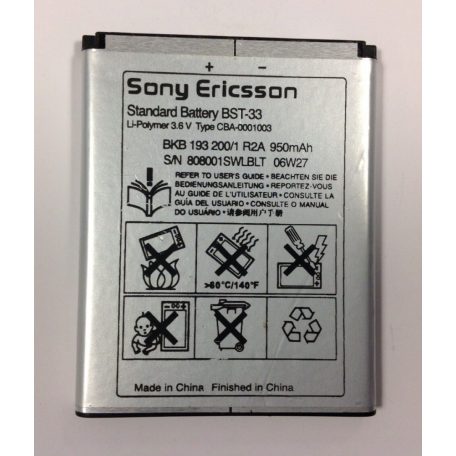Sony Ericsson BST-33 gyári akkumulátor Li-Ion 1000mAh