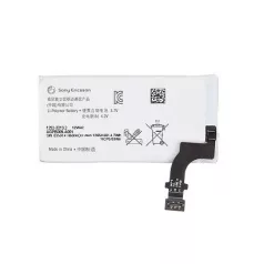  Sony LT22i Xperia P gyári akkumulátor Li-Ion 1265mAh (AGPB009-A001)