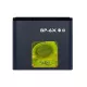 Nokia BP-6X gyári akkumulátor Li-Ion 730mAh (8800 Sirocco)