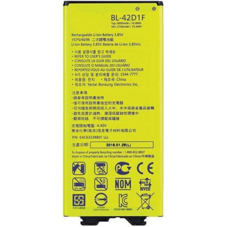 LG BL-42D1F battery original 3000 mAh (LG G5)