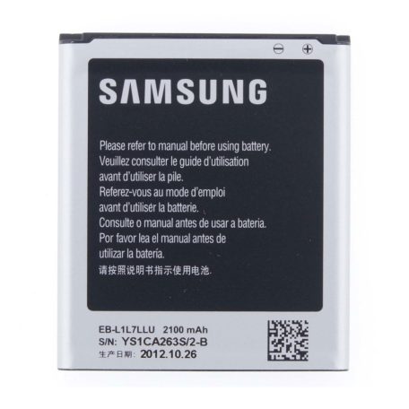 Samsung EB-L1L7LLU gyári akkumulátor Li-Ion 2100mAh (Galaxy Premier I9260, Core LTE G386)