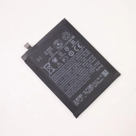 HTC B2PZ4100 gyári akkumulátor Li-Ion 2940mAh (Desire 650)