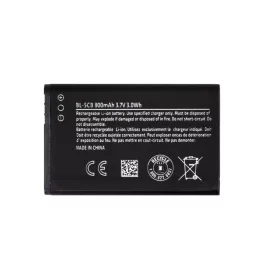   Nokia BL-5CB gyári akkumulátor Li-Ion 800mAh új verzió (Nokia 100, C2-01)