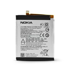 Nokia HE340 gyári akkumulátor Li-Ion 3000mAh (Nokia 7)