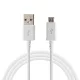Huawei gyári USB - micro USB fehér adatkábel 1m C02450768A (ND0998)