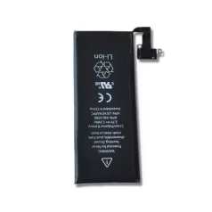 Apple iPhone 4S APN független akkumulátor Li-Ion 1430mAh