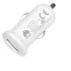 Huawei HWCC02 fehér gyári autós szivartöltő fej 1000mAh 5W