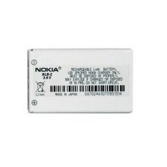   Nokia BLB-2 akkumulátor Li-Ion 830mAh (5210, 6510, 7650, 8210, 8250, 8310, 8850, 8910, 8910i)