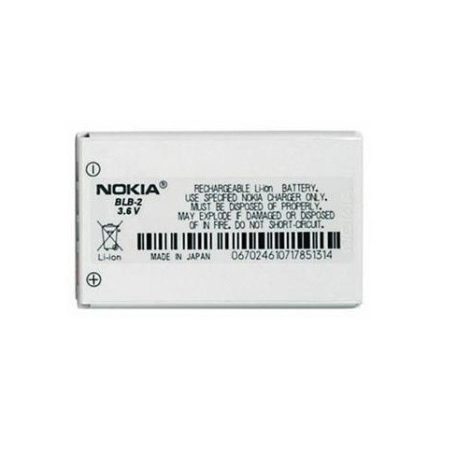 Nokia BLB-2 akkumulátor Li-Ion 830mAh (5210, 6510, 7650, 8210, 8250, 8310, 8850, 8910, 8910i)