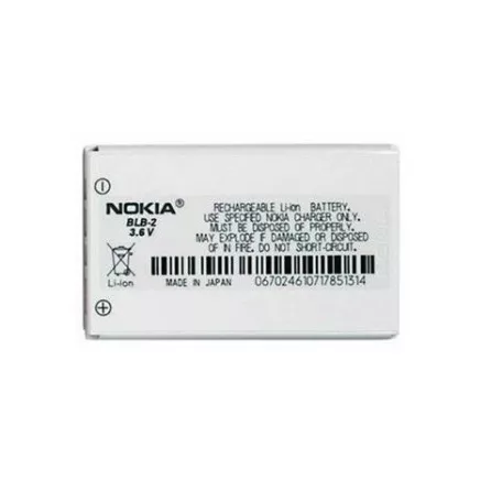 Nokia BLB-2 akkumulátor Li-Ion 830mAh (5210, 6510, 7650, 8210, 8250, 8310, 8850, 8910, 8910i)