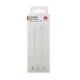 Bliszteres Huawei CP70 (C02450768A) gyári USB - micro USB fehér adatkábel 1m