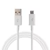 Bliszteres Huawei CP70 (C02450768A) gyári USB - micro USB fehér adatkábel 1m