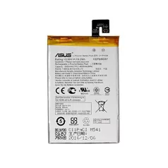   Asus C11P1508 gyári akkumulátor Li-Ion 5000mAh (Zenfone Max)