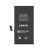 Apple iPhone 14 Plus (6.7) akkumulátor  A2850 4325 mAh (gyári cellákkal)