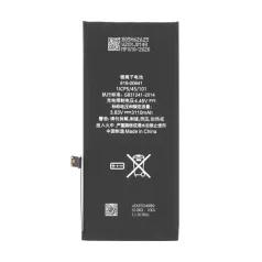   Apple iPhone 11 (6.1) akkumulátor (APN: 616-00641) Li-Ion 3110mAh (gyári cellákkal)