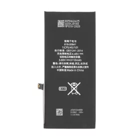   Apple iPhone 11 (6.1) akkumulátor (APN: 616-00641) Li-Ion 3110mAh (gyári cellákkal)