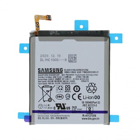 Samsung EB-BG991ABY gyári akkumulátor Li-Ion 4000mAh (G990 Galaxy S21)