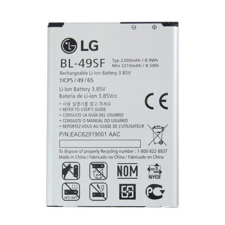 LG BL-49SF gyári akkumulátor Li-Ion 2800 mAh (LG G4S G4C)