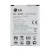 LG BL-49SF gyári akkumulátor Li-Ion 2800 mAh (LG G4S G4C)