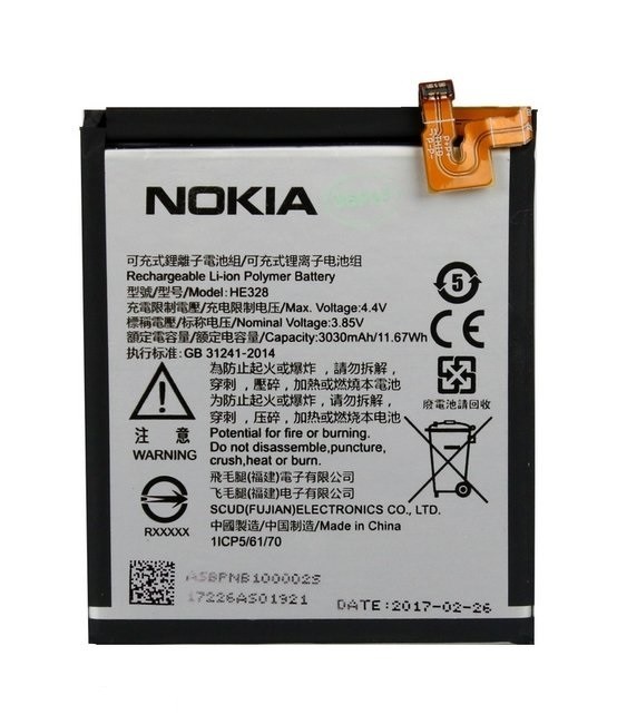 Nokia HE328 gyári akkumulátor Li-Ion 3030mAh (Nokia 8) Nokia HE328 gyári akkumulátor Li-Ion 3030mAh (Nokia 8)