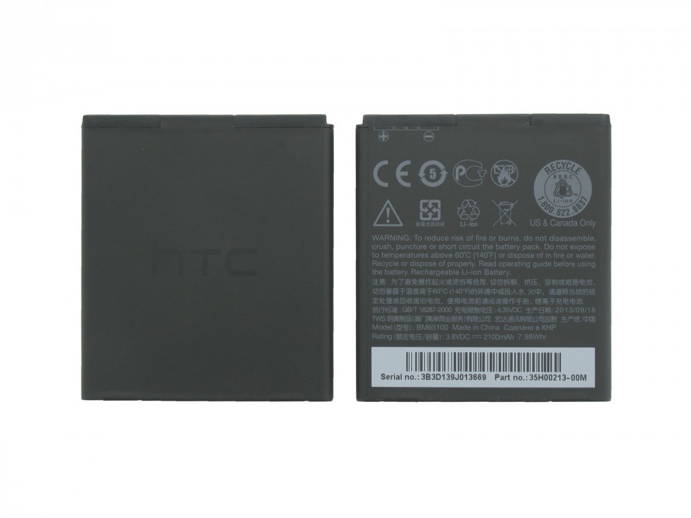 HTC BM65100 (Desire 601, Desire 510, BA-S930) gyári akkumulátor Li-Ion 2100mAh HTC BM65100 (Desire 601, Desire 510, BA-S930) gyári akkumulátor Li-Ion 2100mAh